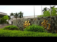 BESTA 会社のプロフィール