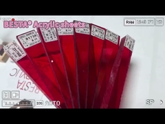 尿道隔壁 プラスチック隔板 外部 アクリルパネル 摩擦耐性