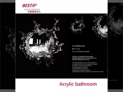 家 の 舞台 に 用い られ て いる 美しい アクリル 彫刻 は,家 の 美しさ を 高め ます